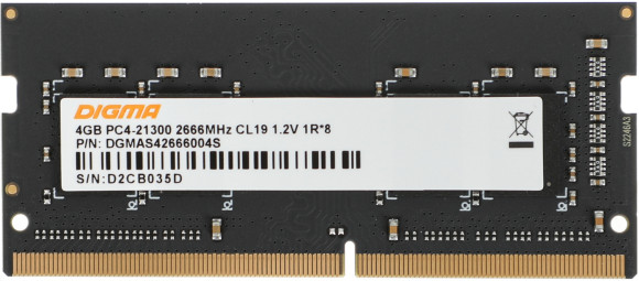 Память DDR4 4Gb 2666MHz Digma DGMAS42666004S RTL PC4-21300 CL19 SO-DIMM 260-pin 1.2В single rank Ret Память DDR4 4Gb 2666MHz Digma DGMAS42666004S RTL PC4-21300 CL19 SO-DIMM 260-pin 1.2В single rank Ret