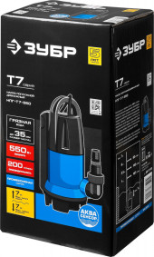 Насос дренажный Зубр НПГ-Т7-550 550Вт 12000л/час