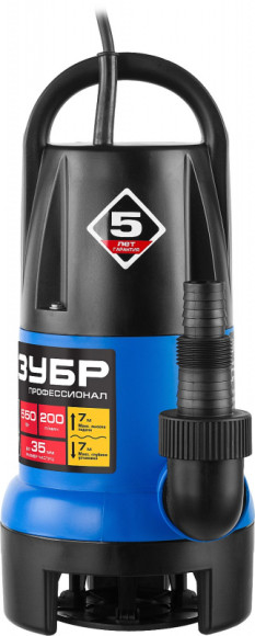 Насос дренажный Зубр НПГ-Т7-550 550Вт 12000л/час