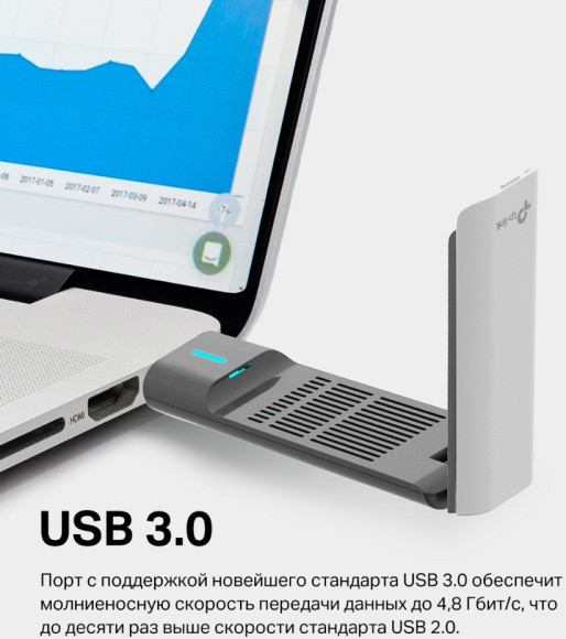 Сетевой адаптер Wi-Fi TP-Link Archer TX20UH AX1800 USB 3.0 (ант.внеш.несъем.) 2ант. (упак.:1шт)