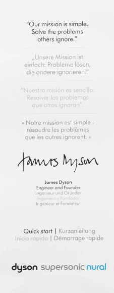 Фен Dyson HD16 Nural 1600Вт бронзовый (515276-01) Фен Dyson HD16 Nural 1600Вт бронзовый (515276-01)