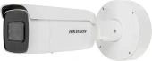 Камера видеонаблюдения IP Hikvision DS-2CD2643G2-LIZS2U 2.8-12мм цв. корп.:белый