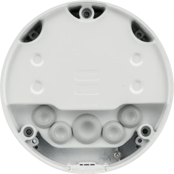 Камера видеонаблюдения IP Hikvision DS-2CD2643G2-LIZS2U 2.8-12мм цв. корп.:белый