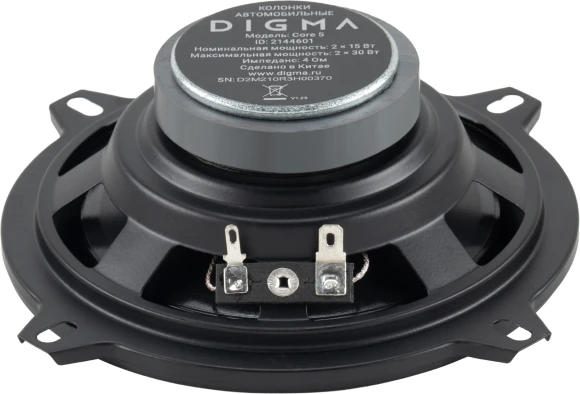 Колонки автомобильные Digma Core 5 60Вт 84дБ 4Ом 13см (5дюйм) (ком.:2кол.) коаксиальные двухполосные Колонки автомобильные Digma Core 5 60Вт 84дБ 4Ом 13см (5дюйм) (ком.:2кол.) коаксиальные двухполосные