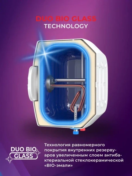 Водонагреватель Royal Clima RWH-D10-FE 1.5кВт 10л электрический настенный/белый