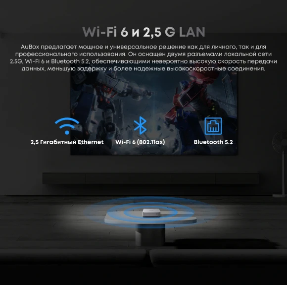 ПК Мини Chuwi AuBox Core i9 13900HK (2.6) 16Gb SSD512Gb Iris Xe Windows 11 Pro 2x2.5GbitEth WiFi BT 120W серебристый/черный