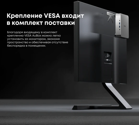 ПК Мини Chuwi AuBox Core i9 13900HK (2.6) 16Gb SSD512Gb Iris Xe Windows 11 Pro 2x2.5GbitEth WiFi BT 120W серебристый/черный