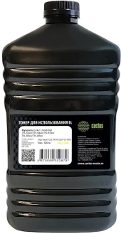 Тонер Cactus CS-TSG3M-50 пурпурный флакон 50гр. для принтера Samsung CLP Universal CLP-K300A/CLT-K404/406/407/409/504