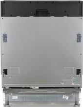 Посудомоечная машина встраив. Beko BDIS38121Q 1200Вт узкая инвертер