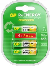 Аккумулятор GP Rechargeable 100AAAHC4/2RGY-2CRCB6 AAA NiMH 930mAh (6шт) блистер Аккумулятор GP Rechargeable 100AAAHC4/2RGY-2CRCB6 AAA NiMH 930mAh (6шт) блистер