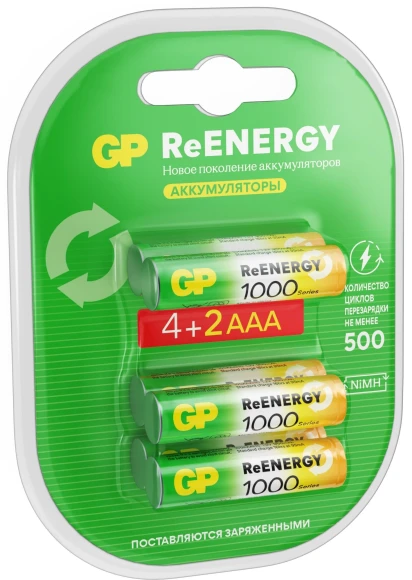 Аккумулятор GP Rechargeable 100AAAHC4/2RGY-2CRCB6 AAA NiMH 930mAh (6шт) блистер