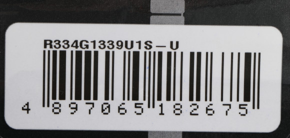Память DDR3 4Gb 1333MHz AMD R334G1339U1S-U R3 Value RTL PC3-10600 CL9 DIMM 240-pin 1.5В Ret