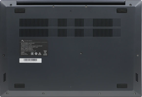 Ноутбук Maibenben S14A-R545UM Ryzen 5 Pro 4650U 8Gb SSD256Gb AMD Radeon Graphics 14" IPS FHD (1920x1080) Linux dk.blue WiFi BT Cam 5000mAh (S14A-R545UMA1SLURE0)