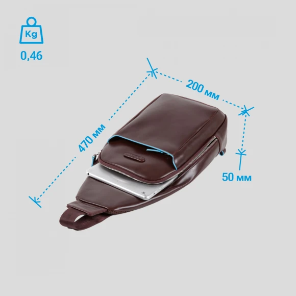 Рюкзак слинг мужской Piquadro Blue Square CA4827B2/MO коричневый кожа Рюкзак слинг мужской Piquadro Blue Square CA4827B2/MO коричневый кожа
