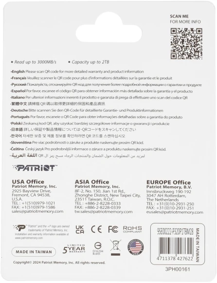 Накопитель SSD Patriot PCIe 3.0 x4 1TB P320P1TBM28 P320 M.2 2280 Накопитель SSD Patriot PCIe 3.0 x4 1TB P320P1TBM28 P320 M.2 2280