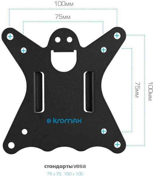 Кронштейн для мониторов Kromax CASPER-507 черный 10"-34" макс.10кг настольный поворот и наклон Кронштейн для мониторов Kromax CASPER-507 черный 10"-34" макс.10кг настольный поворот и наклон