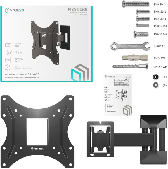 Кронштейн для телевизора Onkron M2S черный 17"-43" макс.35кг настенный поворот и наклон Кронштейн для телевизора Onkron M2S черный 17"-43" макс.35кг настенный поворот и наклон