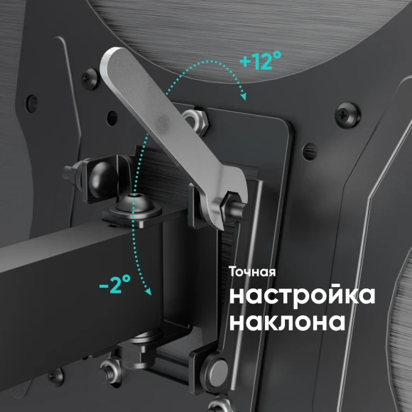 Кронштейн для телевизора Onkron M2S черный 17"-43" макс.35кг настенный поворот и наклон