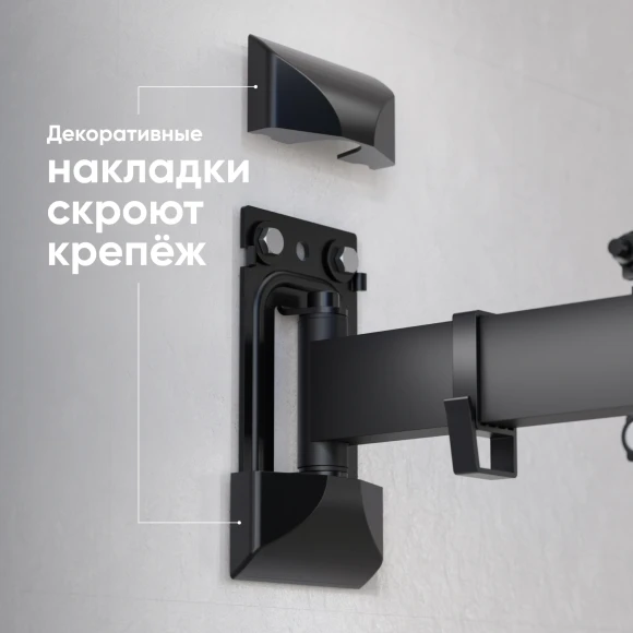 Кронштейн для телевизора Onkron M2S черный 17"-43" макс.35кг настенный поворот и наклон