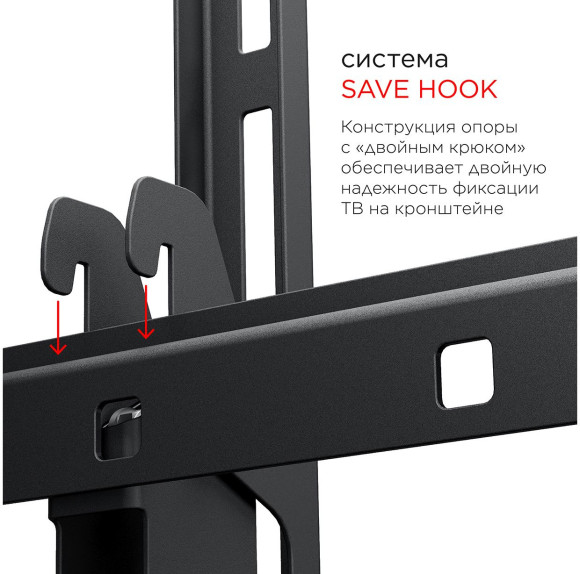 Кронштейн для телевизора Holder LCD-T4609 черный 32"-65" макс.60кг настенный наклон Кронштейн для телевизора Holder LCD-T4609 черный 32"-65" макс.60кг настенный наклон