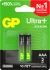Батарея GP Ultra Plus Alkaline 24AUPA21-2CRSBNN2 AAA (2шт) блистер