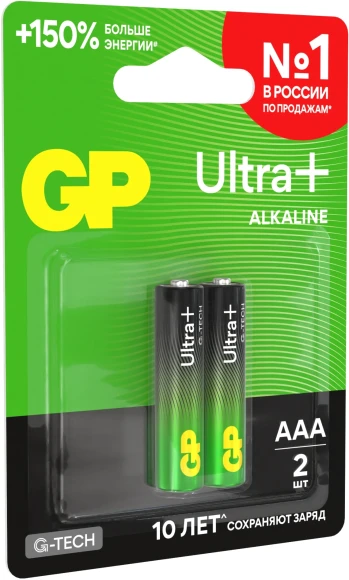 Батарея GP Ultra Plus Alkaline 24AUPA21-2CRSBNN2 AAA (2шт) блистер