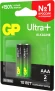 Батарея GP Ultra Plus Alkaline 24AUPA21-2CRSBNN2 AAA (2шт) блистер
