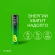 Батарея GP Ultra Plus Alkaline 24AUPA21-2CRSBNN2 AAA (2шт) блистер