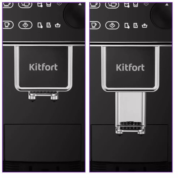 Кофемашина Kitfort КТ-7256 1350Вт черный/нержавеющая сталь