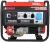 Генератор A-iPower A7500TEA 7.5кВт