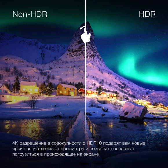 Телевизор LED Hyundai 65" H-LED65BU7100 WebOS Frameless Metal серый/серый 4K Ultra HD 60Hz MEMC DVB-T DVB-T2 DVB-C DVB-S DVB-S2 USB WiFi Smart TV Телевизор LED Hyundai 65" H-LED65BU7100 WebOS Frameless Metal серый/серый 4K Ultra HD 60Hz MEMC DVB-T DVB-T2 DVB-C DVB-S DVB-S2 USB WiFi Smart TV