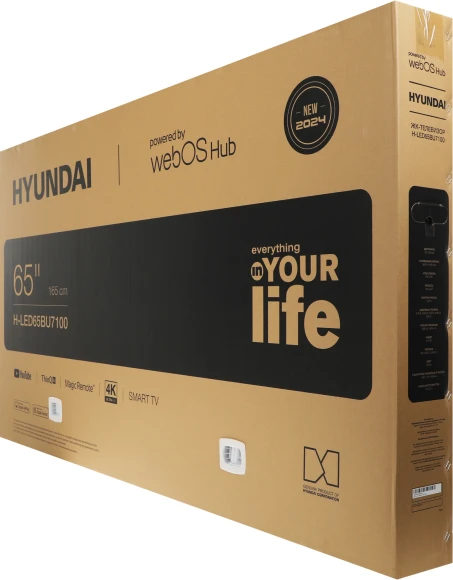 Телевизор LED Hyundai 65" H-LED65BU7100 WebOS Frameless Metal серый/серый 4K Ultra HD 60Hz MEMC DVB-T DVB-T2 DVB-C DVB-S DVB-S2 USB WiFi Smart TV Телевизор LED Hyundai 65" H-LED65BU7100 WebOS Frameless Metal серый/серый 4K Ultra HD 60Hz MEMC DVB-T DVB-T2 DVB-C DVB-S DVB-S2 USB WiFi Smart TV