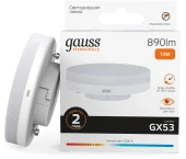 Лампа светодиодная Gauss Elementary 9Вт цок.:GX53 таблетка 220B св.свеч.бел.нейт. Tablet (упак.:10шт) (83829) Лампа светодиодная Gauss Elementary 9Вт цок.:GX53 таблетка 220B св.свеч.бел.нейт. Tablet (упак.:10шт) (83829)