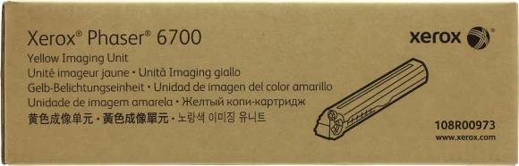 Блок фотобарабана Konica Minolta AAJV06D IUP-35Y желтый для bizhub C3350i C3350, C4050i C4050 Konica Minolta