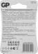 Батарея GP Lithium CR2032 (2шт) блистер