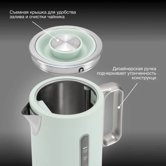 Чайник электрический Hyundai HYK-S9999 1.7л. 2200Вт светло-зеленый/серебристый корпус: металл