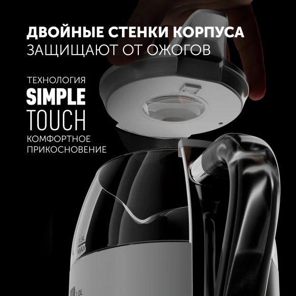 Чайник электрический Polaris PWK 1563CGL 1.5л. 2200Вт белый/серебристый корпус: пластик/стекло