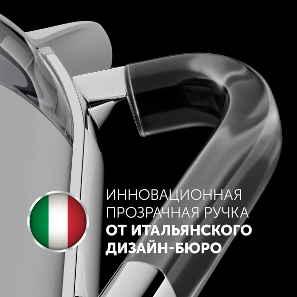 Чайник электрический Polaris PWK 1563CGL 1.5л. 2200Вт белый/серебристый корпус: пластик/стекло