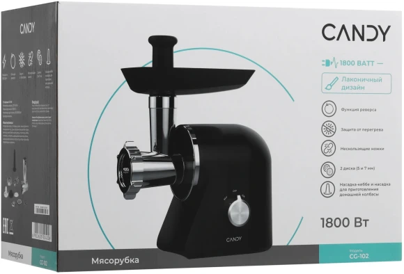 Мясорубка Candy CG-102 1800Вт черный/серебристый Мясорубка Candy CG-102 1800Вт черный/серебристый