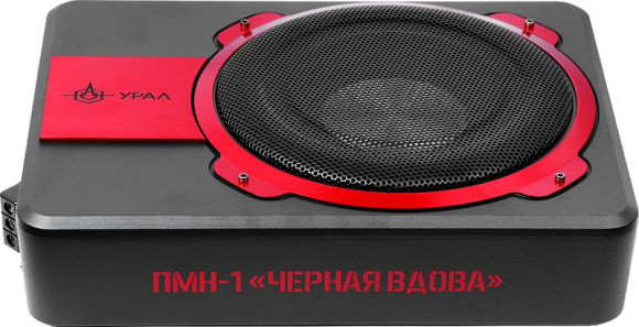 Сабвуфер автомобильный Ural ПМН-1 активный (20см/8")
