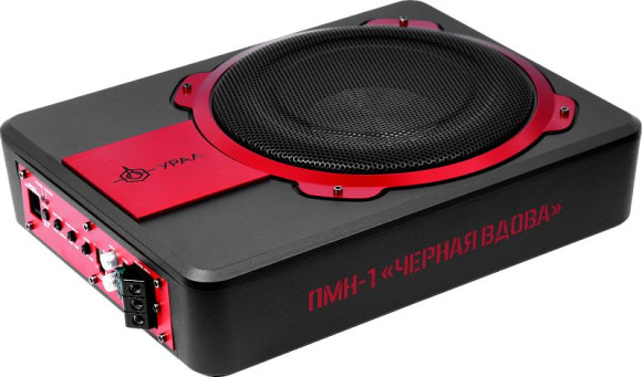 Сабвуфер автомобильный Ural ПМН-1 активный (20см/8")