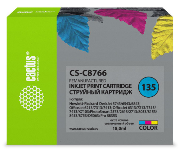 Картридж струйный Cactus CS-C8766 №135 многоцветный (18мл) для HP DJ 5743/6543/6843/DJ 6213/7313/7413/6313/7213/7313/7413/K7103/PS 2573/2613/2713/8053/8153/8453/8753/D5063/Pro B8353 с чипом
