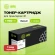 Картридж лазерный Cactus 136A CS-W1360A W1360A черный (1150стр.) для HP LaserJet M211d/209/233/234 Картридж лазерный Cactus 136A CS-W1360A W1360A черный (1150стр.) для HP LaserJet M211d/209/233/234