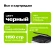 Картридж лазерный Cactus 136A CS-W1360A W1360A черный (1150стр.) для HP LaserJet M211d/209/233/234 Картридж лазерный Cactus 136A CS-W1360A W1360A черный (1150стр.) для HP LaserJet M211d/209/233/234