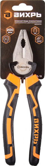Плоскогубцы Вихрь 73/6/3/8