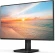 Монитор Philips 23.8" E Line 24E1N1100A черный IPS LED 16:9 HDMI M/M матовая 1300:1 250cd 178гр/178гр 1920x1080 100Hz VGA FHD 2.51кг