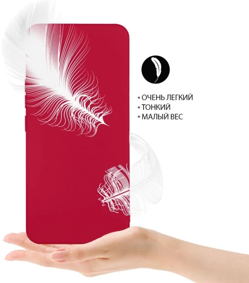 Чехол (клип-кейс) DF для Poco M4 Pro (4G) poCase-03 красный (POCASE-03 (RED))