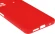 Чехол (клип-кейс) DF для Poco M4 Pro (4G) poCase-03 красный (POCASE-03 (RED))