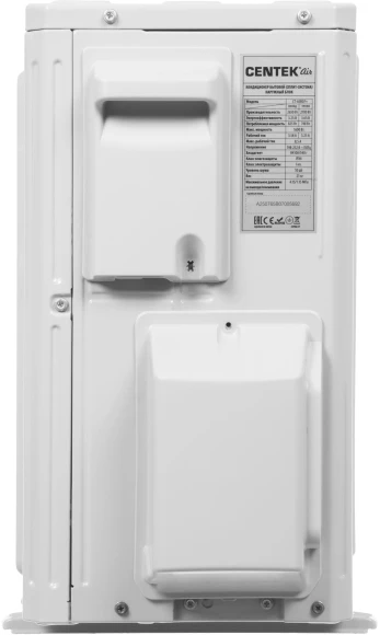 Сплит-система Centek CT-65B07+ белый