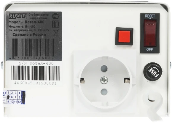 Стабилизатор напряжения Rucelf Котел-400 0.4кВА однофазный белый Стабилизатор напряжения Rucelf Котел-400 0.4кВА однофазный белый